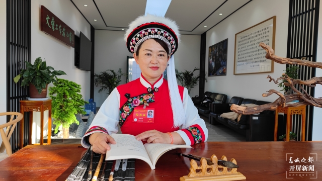根植蒼洱沃土 敘寫文藝新篇——訪全國(guó)文代會(huì)、作代會(huì)大理州代表