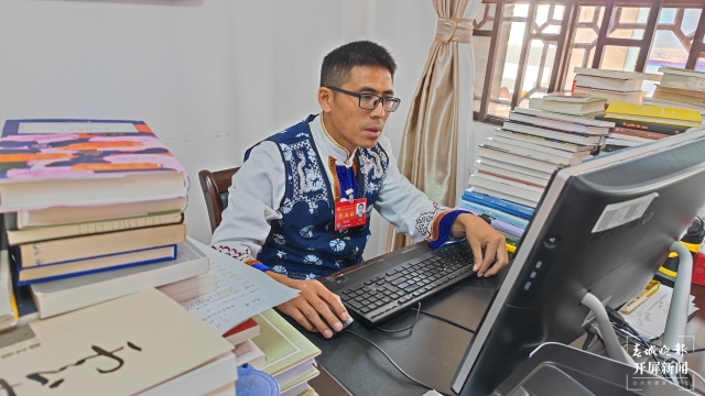 根植蒼洱沃土 敘寫文藝新篇——訪全國(guó)文代會(huì)、作代會(huì)大理州代表