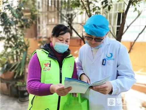 微信圖片_20211223094201