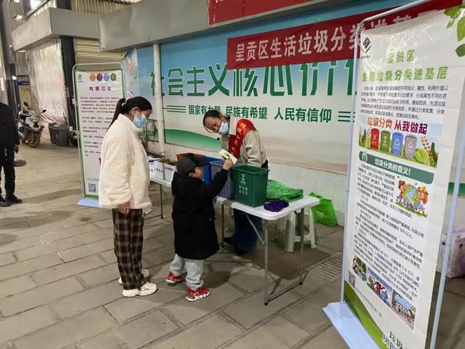 微信圖片_20211223095113 微信圖片_20211223095113