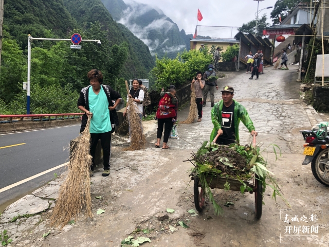 福貢縣馬吉鄉(xiāng):人居環(huán)境大比拼 扮靚鄉(xiāng)村振興底色