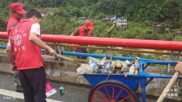 福貢縣馬吉鄉(xiāng):人居環(huán)境大比拼 扮靚鄉(xiāng)村振興底色