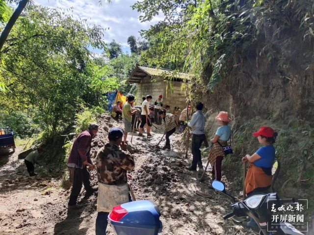 福貢縣馬吉鄉(xiāng):人居環(huán)境大比拼 扮靚鄉(xiāng)村振興底色