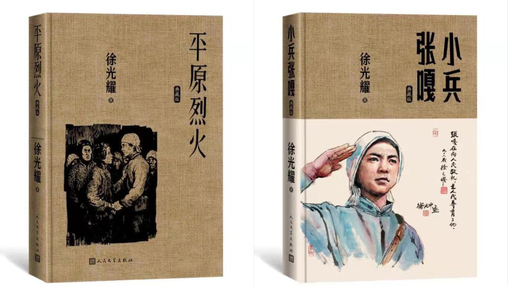 20211223f04893383bbb40fbb9b28814ceab5ac8_WJIavbL83FdBQfkT