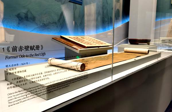 f44d30758a52232e735b0e f44d30758a52232e735b0e