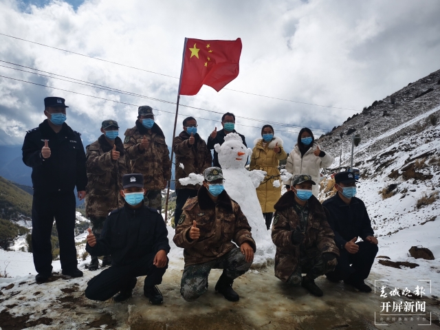 保山多地迎來今冬第一場雪(開屏新聞記者 崔敏 通訊員 毛三 吳再忠 楊林元 朱慶 楊麗娟 楊群 萬劍波 攝)