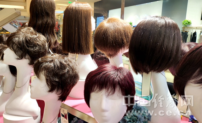 W020211202588519869728