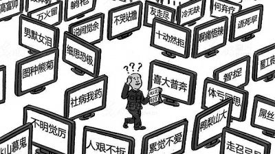 20211222f6fdb27d19384c67a2eaf948bc2397da_2.jpg 20211222f6fdb27d19384c67a2eaf948bc2397da_2.jpg