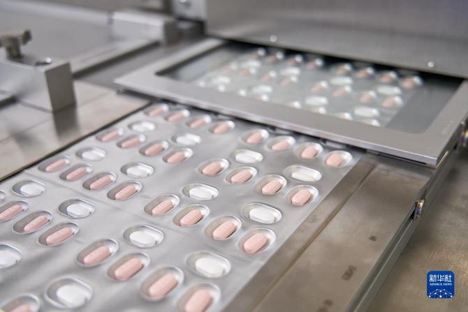 1128190876_1640247947801