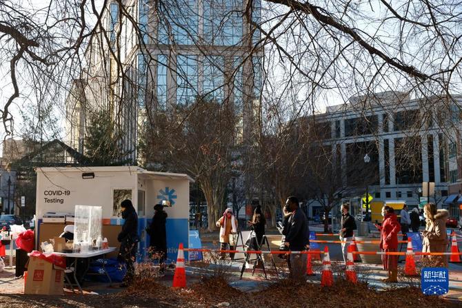 1128190876_1640247947807