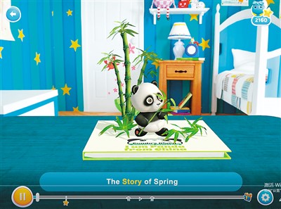 2021122468fc1fdafb0b45828f5ae98fecfb95fa_rmrbhwb2021122312p40_b 2021122468fc1fdafb0b45828f5ae98fecfb95fa_rmrbhwb2021122312p40_b