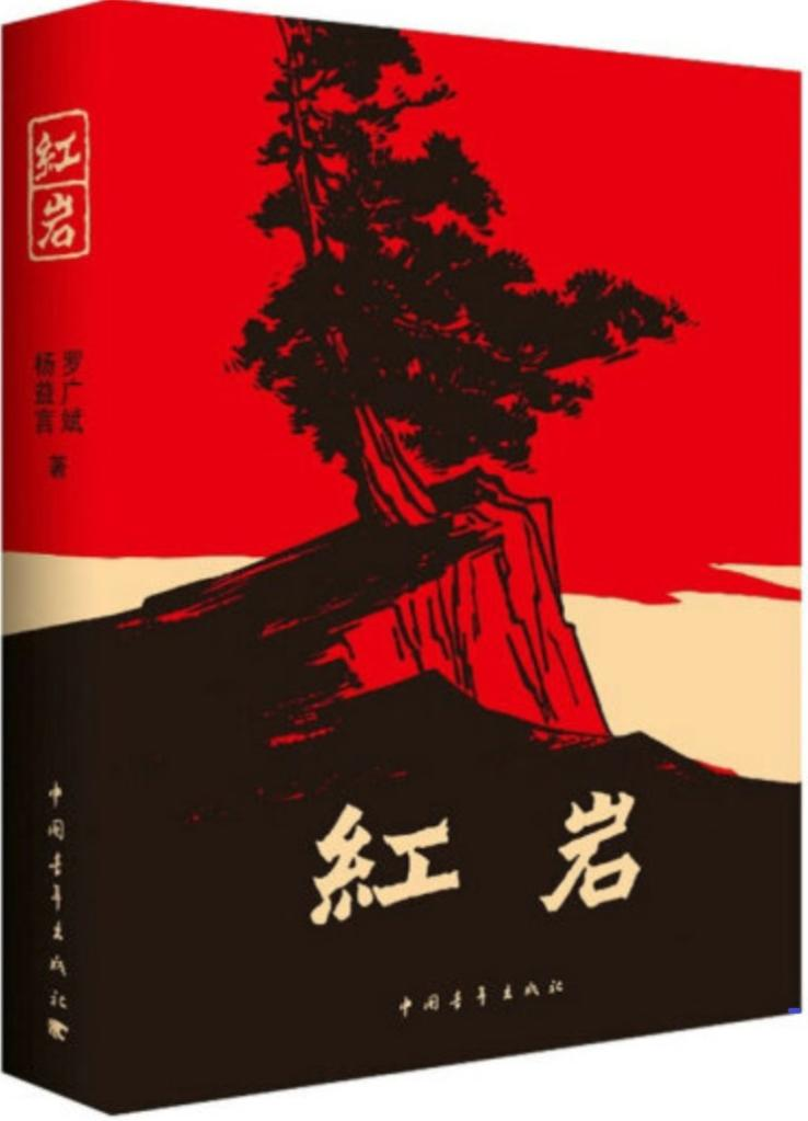 20211224132382d64ce5409dac4b97d17235eeda_jMi5cD4tUVEPG3PA 20211224132382d64ce5409dac4b97d17235eeda_jMi5cD4tUVEPG3PA