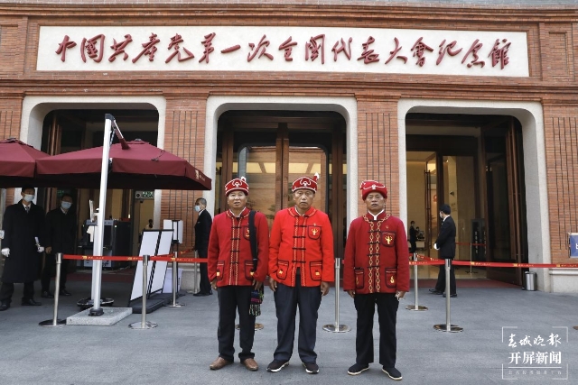 滄源縣邊境村老支書代表赴上海參觀學(xué)習(xí)