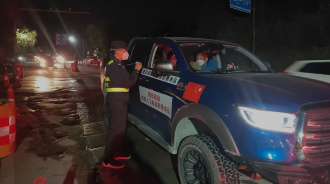 WX20211224-171117@2x