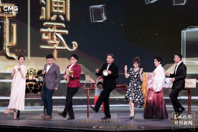 《國家寶藏·展演季》文物特展12月25日啟動