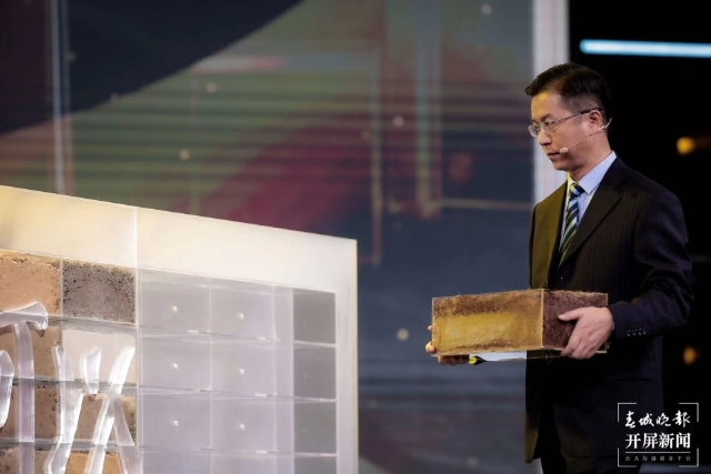 《國家寶藏·展演季》文物特展12月25日啟動