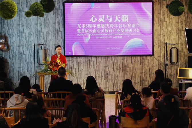 WechatIMG22 WechatIMG22