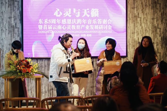 WechatIMG19 WechatIMG19