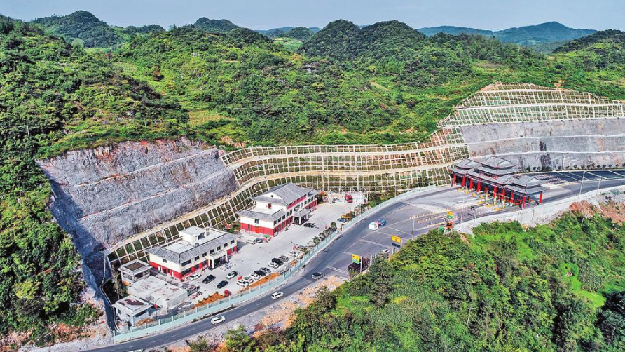 WX20211227-075857@2x WX20211227-075857@2x