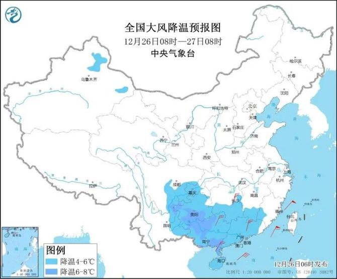 寒潮最冷時刻來臨 下周初各地氣溫陸續(xù)回歸正常