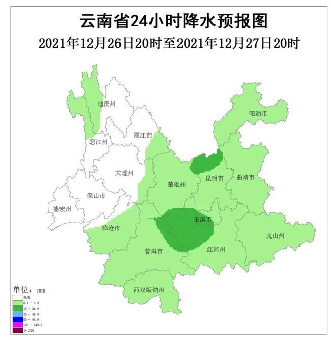 寒潮最冷時刻來臨 下周初各地氣溫陸續(xù)回歸正常