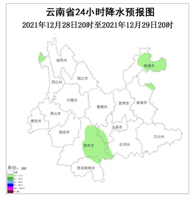 寒潮最冷時刻來臨 下周初各地氣溫陸續(xù)回歸正常