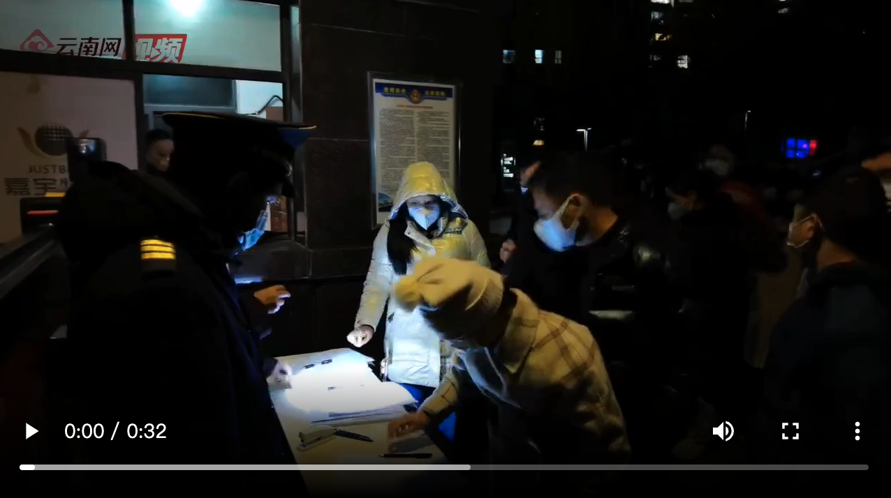 WX20211227-092015@2x