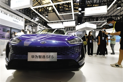 20211227b9c4fc308c7c4b839a3eda3af93e95e3_res04_attpic_brief