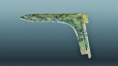 兵“戈”鑒越 兩周“箏”鳴