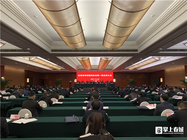 微信圖片_20211227164907 微信圖片_20211227164907