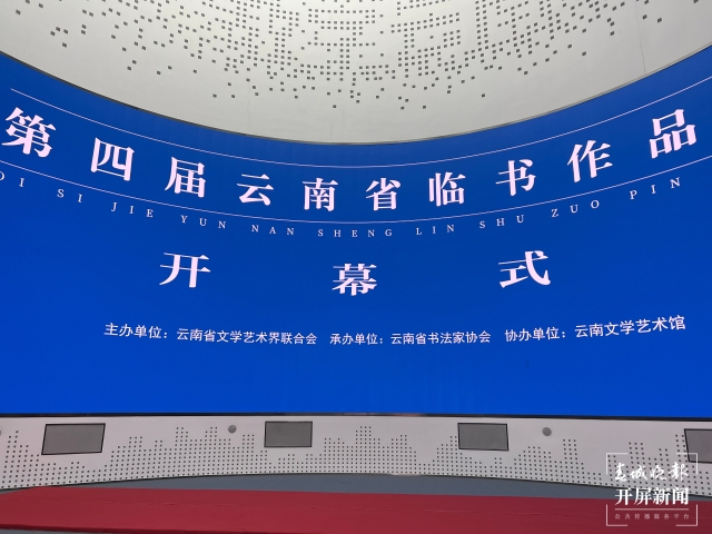 微信圖片_20211227170123