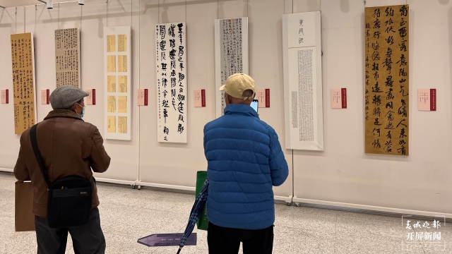 微信圖片_20211227170206