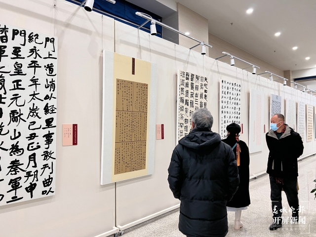 微信圖片_20211227170209