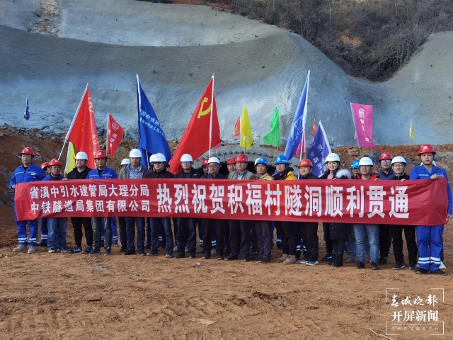 微信圖片_20211227173512