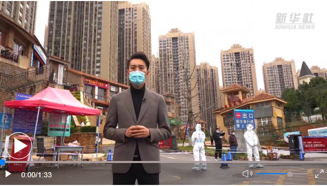 微信圖片_20211227182857