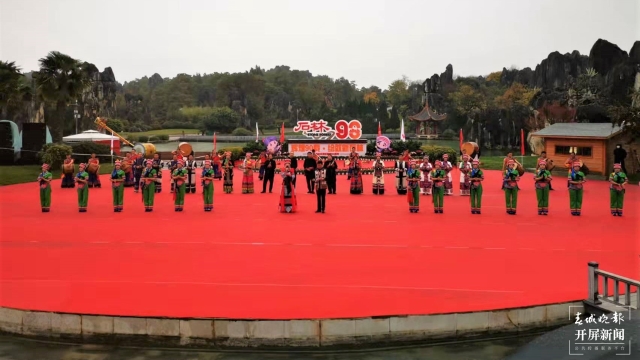 微信圖片_20211227201805 微信圖片_20211227201805