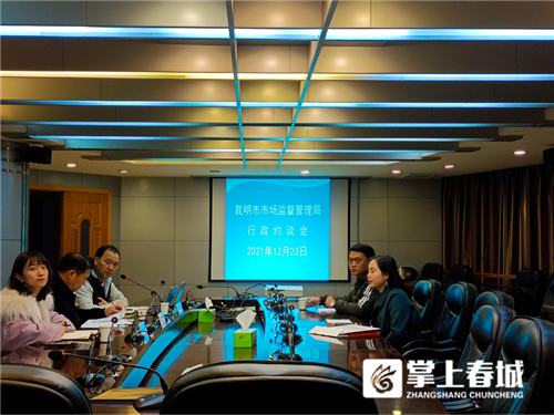 微信圖片_20211227205618 微信圖片_20211227205618