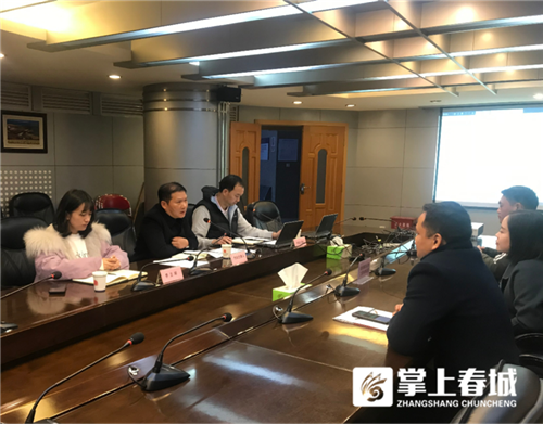 微信圖片_20211227205644 微信圖片_20211227205644