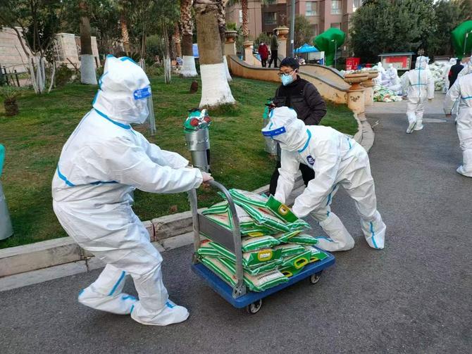 微信圖片_20211227223610