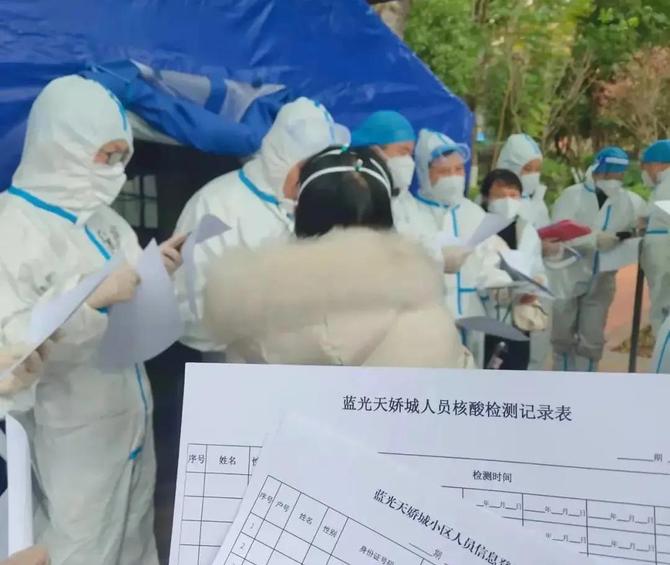 微信圖片_20211227223640