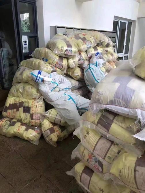 微信圖片_20211227223700