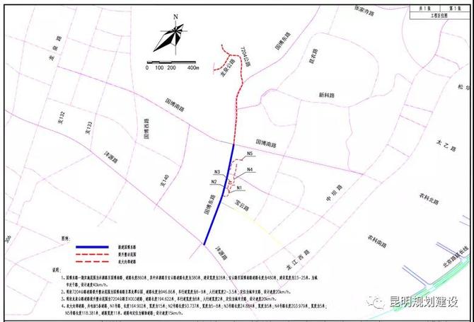 微信圖片_20211227224553
