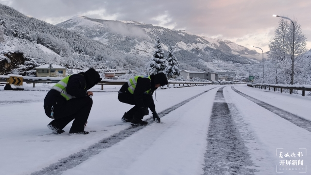 微信圖片_20211227230136 微信圖片_20211227230136