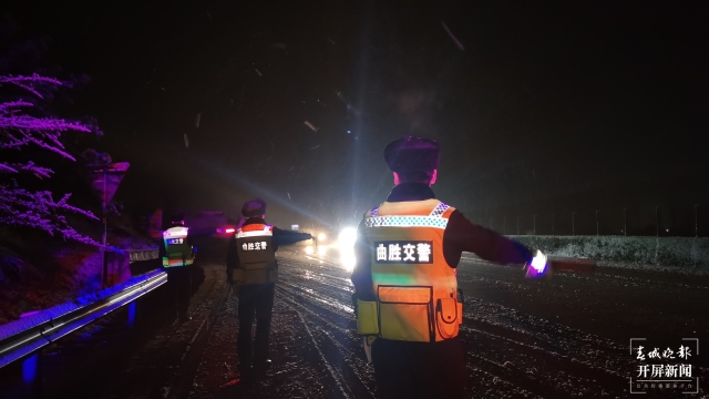 微信圖片_20211227230203 微信圖片_20211227230203