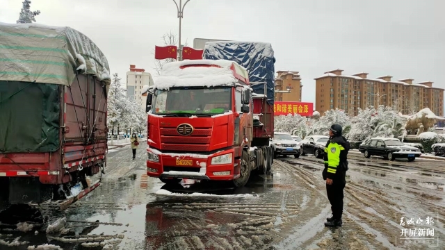 微信圖片_20211227230223 微信圖片_20211227230223