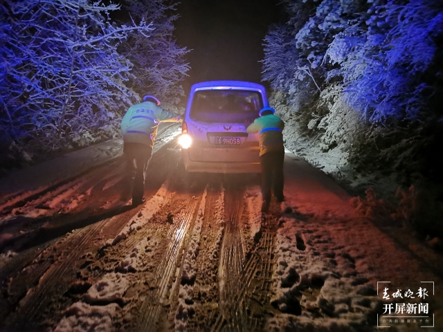 微信圖片_20211227230242 微信圖片_20211227230242