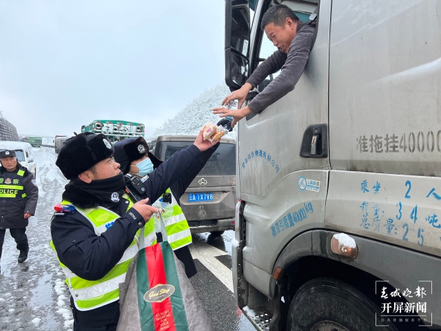 微信圖片_20211227230301 微信圖片_20211227230301