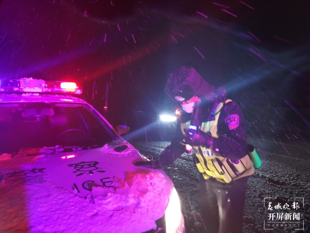 微信圖片_20211227230339 微信圖片_20211227230339