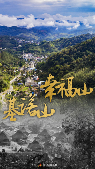 微信圖片_20211227230824