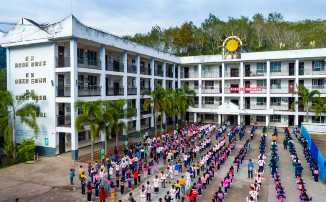 微信圖片_20211227231514